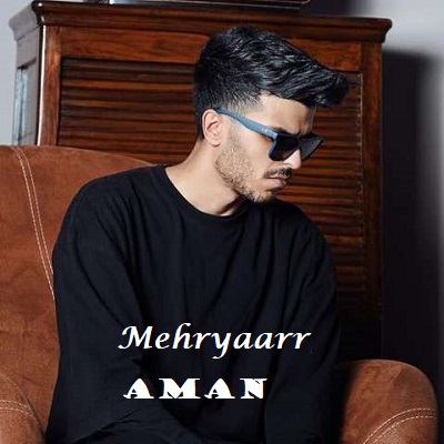 دانلود آهنگ مهریار امان Mehryaarr Aman