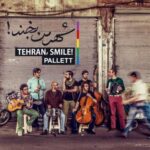 دانلود آهنگ گروه پالت لیلی Pallett Band Leyli