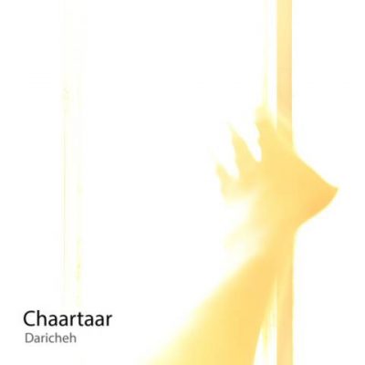 دانلود آهنگ چارتار دریچه Chaartaar Daricheh دانلود آهنگ چارتار دریچه Chaartaar Daricheh