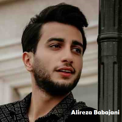 دانلود آهنگ علیرضا باباجانی جمی دا Alireza Babajani Jami Da
