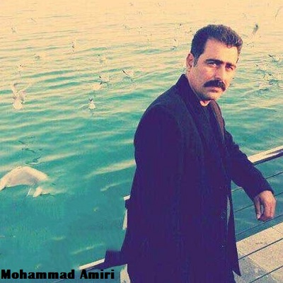 دانلود آهنگ محمد امیری پریشانم Mohamad Amiri Parishanem