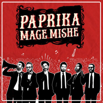 دانلود آهنگ پاپریکا مگه میشه Paprika Mage Mishe