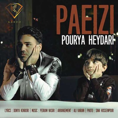 دانلود آهنگ پوریا حیدری پاییزی Pourya Heydari Paeizi