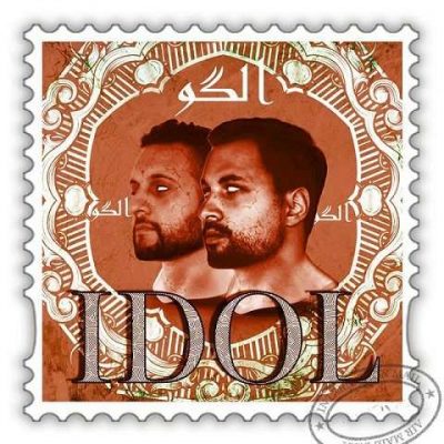 دانلود آهنگ تی ام بکس الگو Tm Bax Olgoo دانلود آهنگ تی ام بکس الگو Tm Bax Olgoo