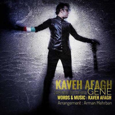 دانلود آهنگ کاوه آفاق ژن Kaveh Afagh Gene