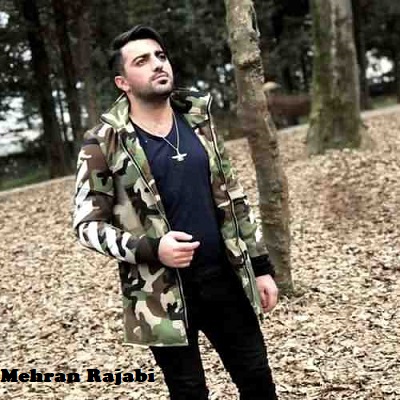 دانلود آهنگ مهران رجبی دعوا بویه جاده هراز بمیرما Mehran Rajabi Dava Bavaye Jadeye Haraz Bamirema