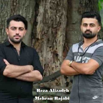 دانلود آهنگ مهران رجبی و رضا علیزاده چشم به راه Mehran Rajabi Cheshm Be Rah