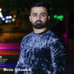 دانلود آهنگ رضا علیزاده برار جنگی Reza Alizadeh Berar Jangi