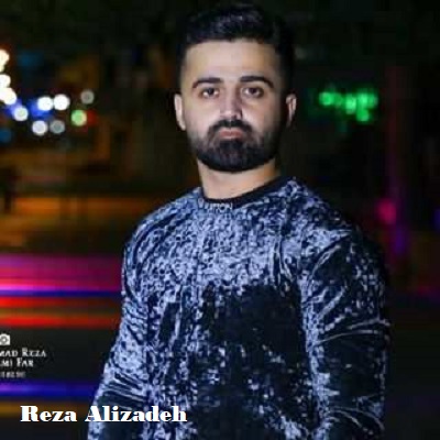 دانلود آهنگ رضا علیزاده 2 عاشق Reza Alizadeh 2 Ashegh