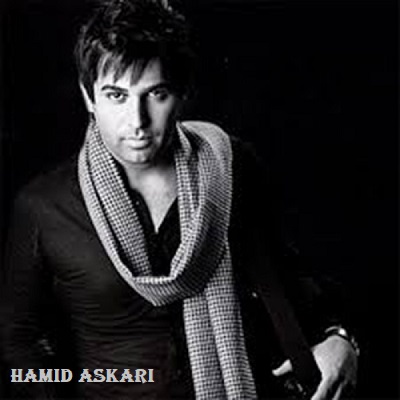 دانلود آهنگ حمید عسکری تقاص Hamid Askari Taghas دانلود آهنگ حمید عسکری تقاص Hamid Askari Taghas