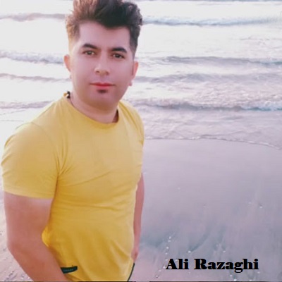 دانلود آهنگ علی رزاقی عشق مجازی Ali Razaghi Eshghe Majazi