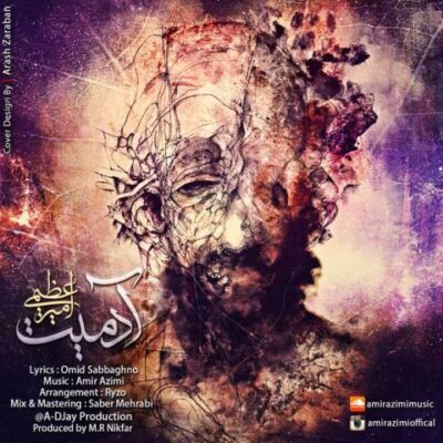 دانلود آهنگ امیر عظیمی بی تفاوت Amir Azimi Bi Tafavot