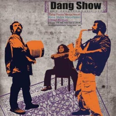دانلود آهنگ دنگ شو به شط Dang Show Be Shit