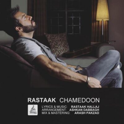 دانلود آهنگ رستاک چمدون Rastaak Chamedoon