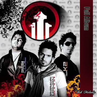 دانلود آهنگ گروه 0111 دارم میمیرم 0111Band Daram Mimiram