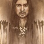 دانلود آهنگ امیر عباس گلاب دل ساده Amirabbas Golab Dele Sade
