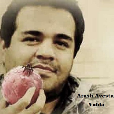 دانلود آهنگ آرش اوستا شب یلدا Arash Avesta Yalda