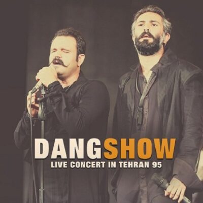 دانلود آهنگ دنگ شو دلارام Dang Show Delaram