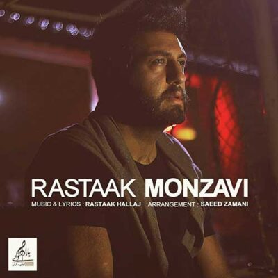 دانلود آهنگ رستاک منزوی Rastaak Monzavi