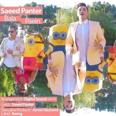 دانلود آهنگ سعید پانتر بالا پایین Saeed Panter Bala Paein