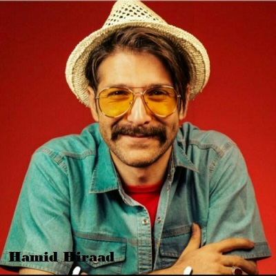 دانلود آهنگ حمید هیراد کوچه باغ Hamid Hiraad Kooche Baghe