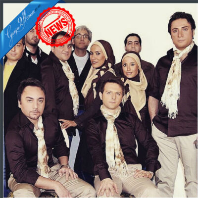 دانلود آهنگ گروه آریان ستاره Arian Band Setareh