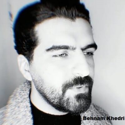 دانلود آهنگ بهنام خدری بی وفا Behnam Khedri Bi Vafa دانلود آهنگ بهنام خدری بی وفا Behnam Khedri Bi Vafa