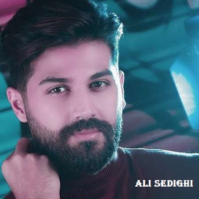 دانلود آهنگ علی صدیقی تله Ali Sedighi Tale