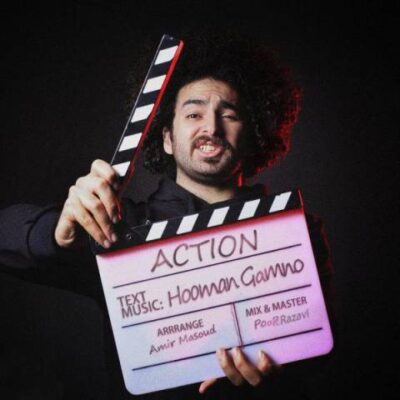 دانلود آهنگ گامنو اکشن Gamno Action