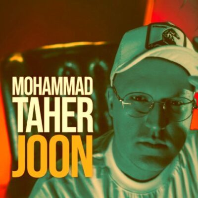 دانلود آهنگ محمد طاهر جون Mohamad Taher Joon