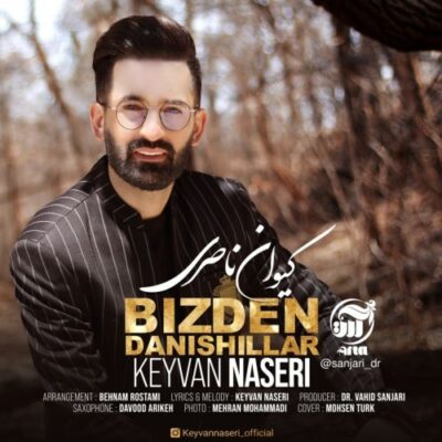 دانلود آهنگ کیوان ناصری بیزدن دانیشیللار Keyvan Naseri Bizden Danisillar