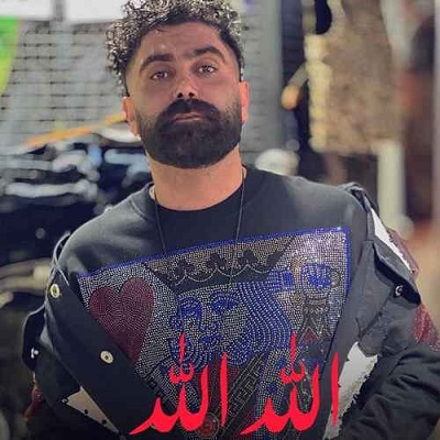 دانلود آهنگ نیما گلنژاد الله و الله