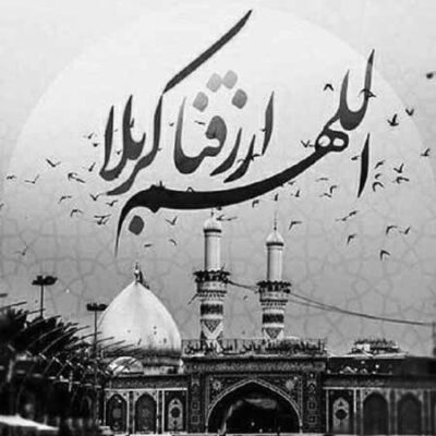 دانلود مداحی هر شب میخونم با شور و نوا دانلود مداحی هر شب میخونم با شور و نوا