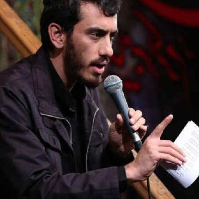 دانلود مداحی جوونیمو تو گناها سر کردم دانلود مداحی جوونیمو تو گناها سر کردم