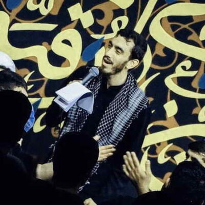 دانلود مداحی یارالی زهرا گت سنی تاپشیردیم اللها مهدی رسولی دانلود مداحی یارالی زهرا گت سنی تاپشیردیم اللها مهدی رسولی