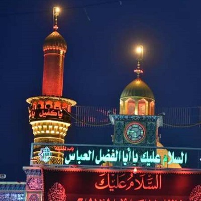 دانلود مداحی بازم چایی روضه دم کردی