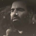 دانلود مداحی خواب و خیال شده کربلا امیر کرمانشاهی