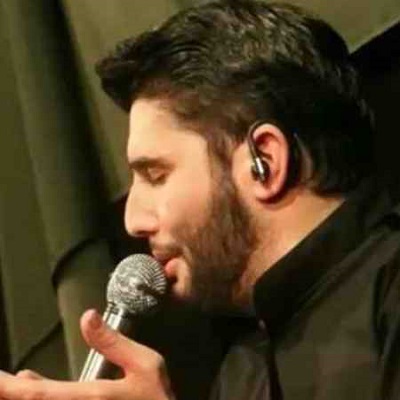 دانلود مداحی امان از دل زینب حسین شریفی