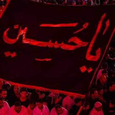 دانلود مداحی بوی نی بوی نوا بوی عزا می آید
