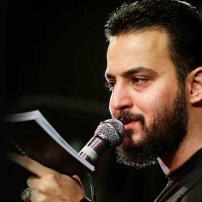 دانلود مداحی قتال العرب علی عین الله ناظره وحید شکری