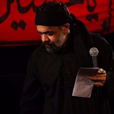 دانلود مداحی بسم رب النور نور کرب و بلا