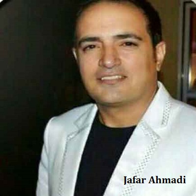 دانلود آهنگ جعفر احمدی بو کونول دفترینه دردو کدر یازدی فلک