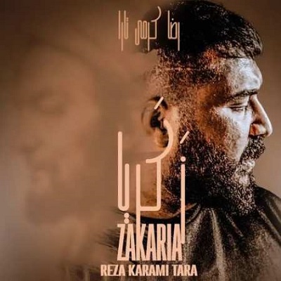 دانلود آهنگ رضا کرمی تارا زکریا