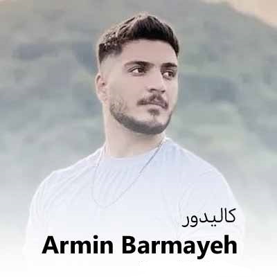 دانلود آهنگ آرمین برمایه کالیدور