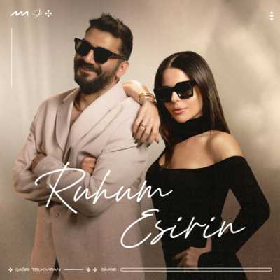 دانلود آهنگ Çağrı Telkıvıran & Simge Ruhum Esirin دانلود آهنگ Çağrı Telkıvıran & Simge Ruhum Esirin