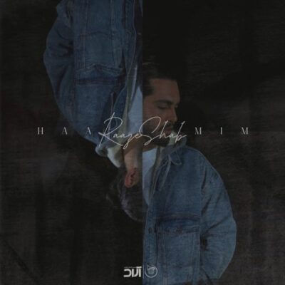 دانلود آهنگ حامیم راز شب Haamim Raze Shab