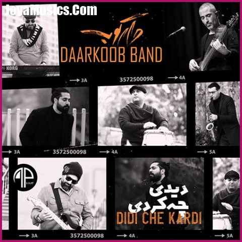 دانلود آهنگ گروه دارکوب دیدی چه کردی دانلود آهنگ گروه دارکوب دیدی چه کردی