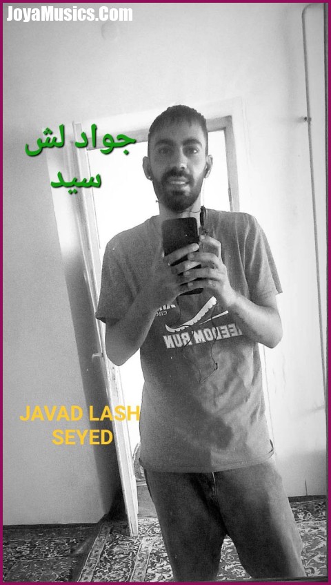 دانلود آهنگ جواد لش سید