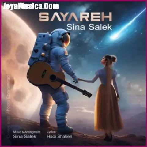 دانلود آهنگ سینا سالک سیاره