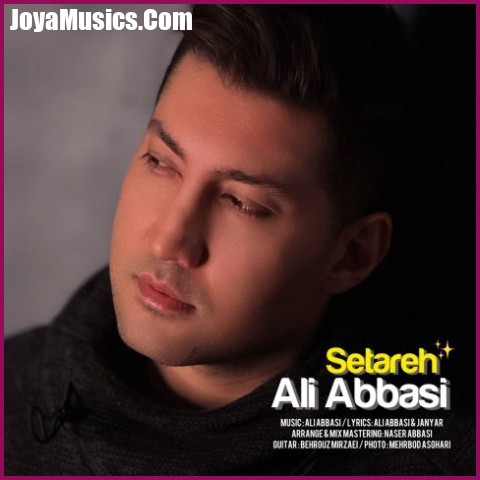 دانلود آهنگ علی عباسی ستاره